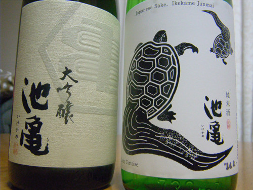 f:id:OIKAWAMARU:20140216000456j:image