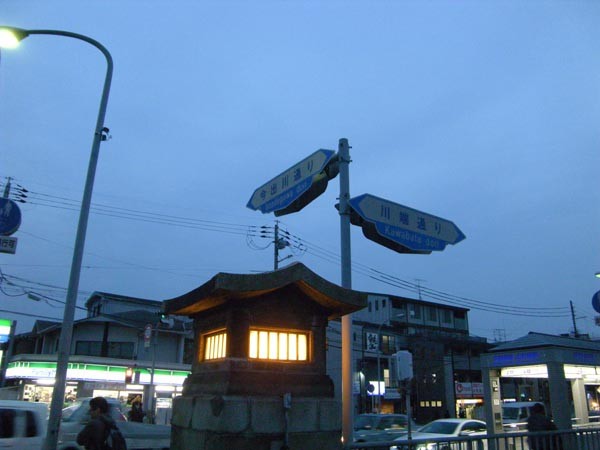 f:id:OIKAWAMARU:20140301013117j:image