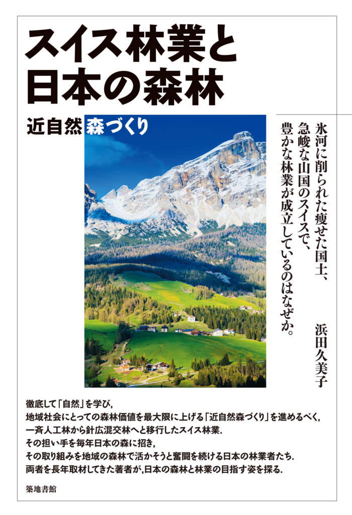 f:id:OISHINGO:20180608195621j:plain f:id:OISHINGO:20180608195621j:plain