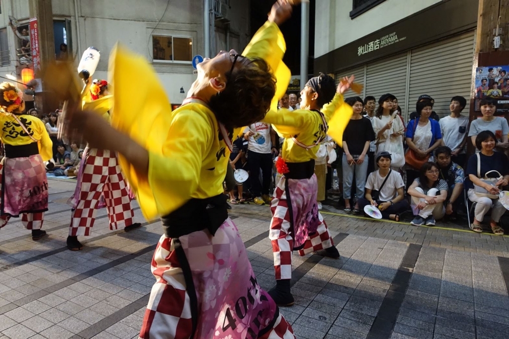 f:id:OISHINGO:20180823143432j:plain