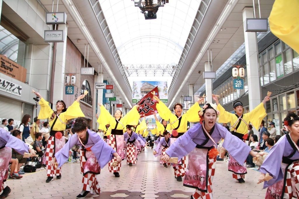 f:id:OISHINGO:20180823143438j:plain