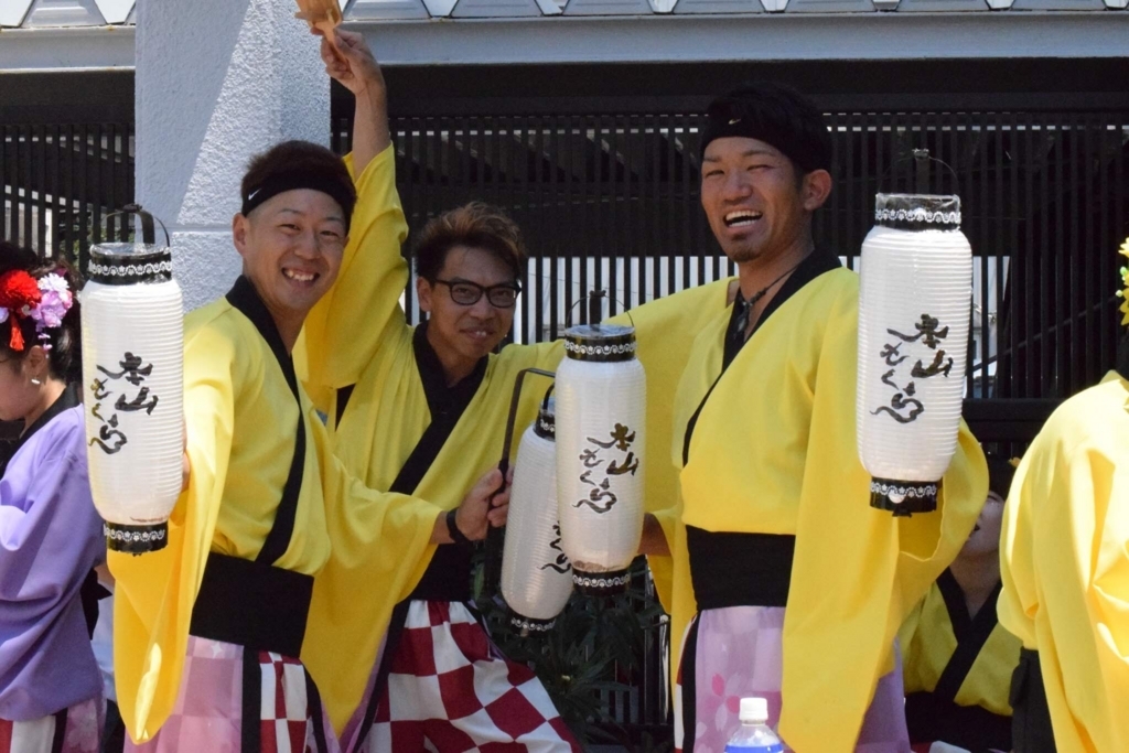 f:id:OISHINGO:20180823143516j:plain