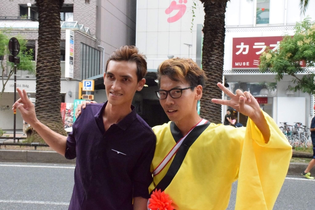 f:id:OISHINGO:20180823143559j:plain