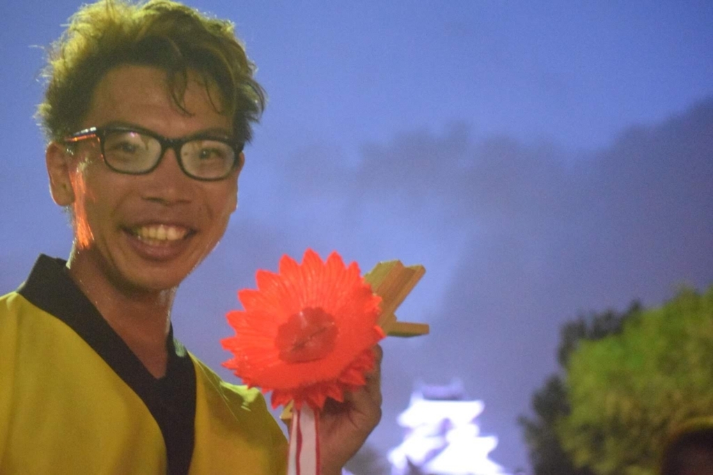 f:id:OISHINGO:20180823143608j:plain