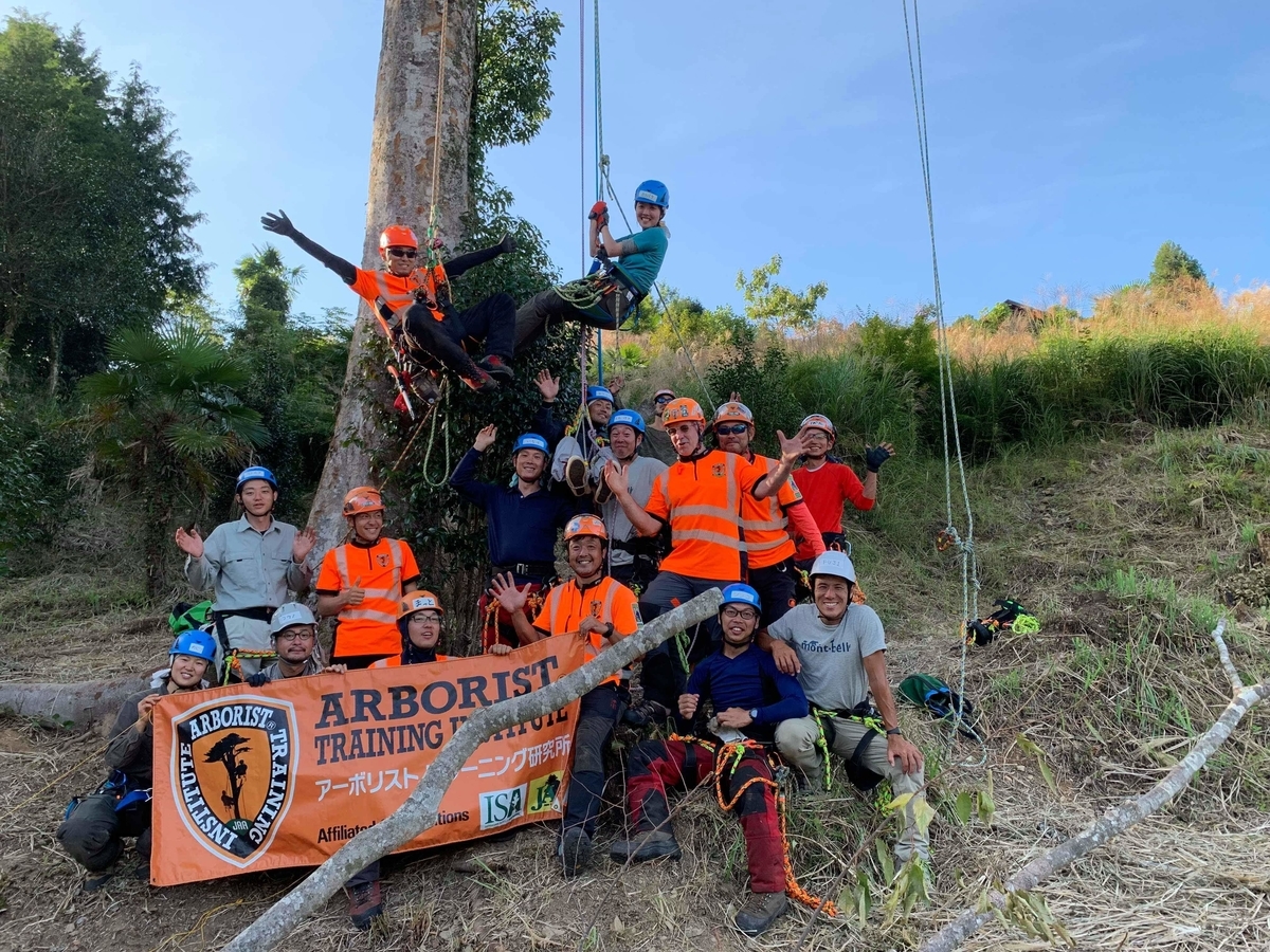 f:id:OISHINGO:20190923172116j:plain