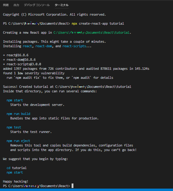 f:id:OJ920:20190504201050p:plain f:id:OJ920:20190504201050p:plain