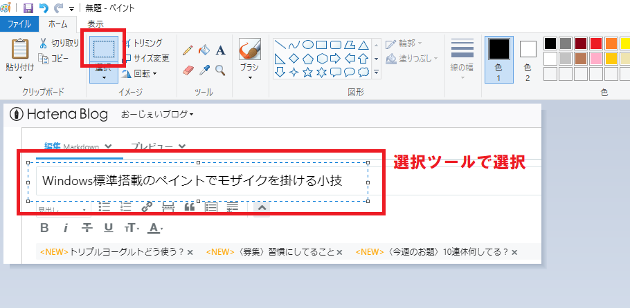 f:id:OJ920:20190506215152p:plain