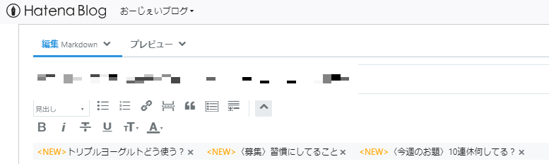 f:id:OJ920:20190506220008p:plain