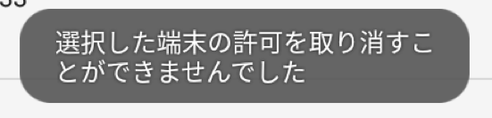 f:id:OJ920:20190516125101p:plain