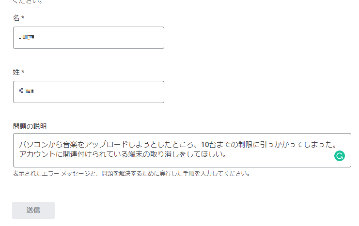 f:id:OJ920:20190516125913p:plain