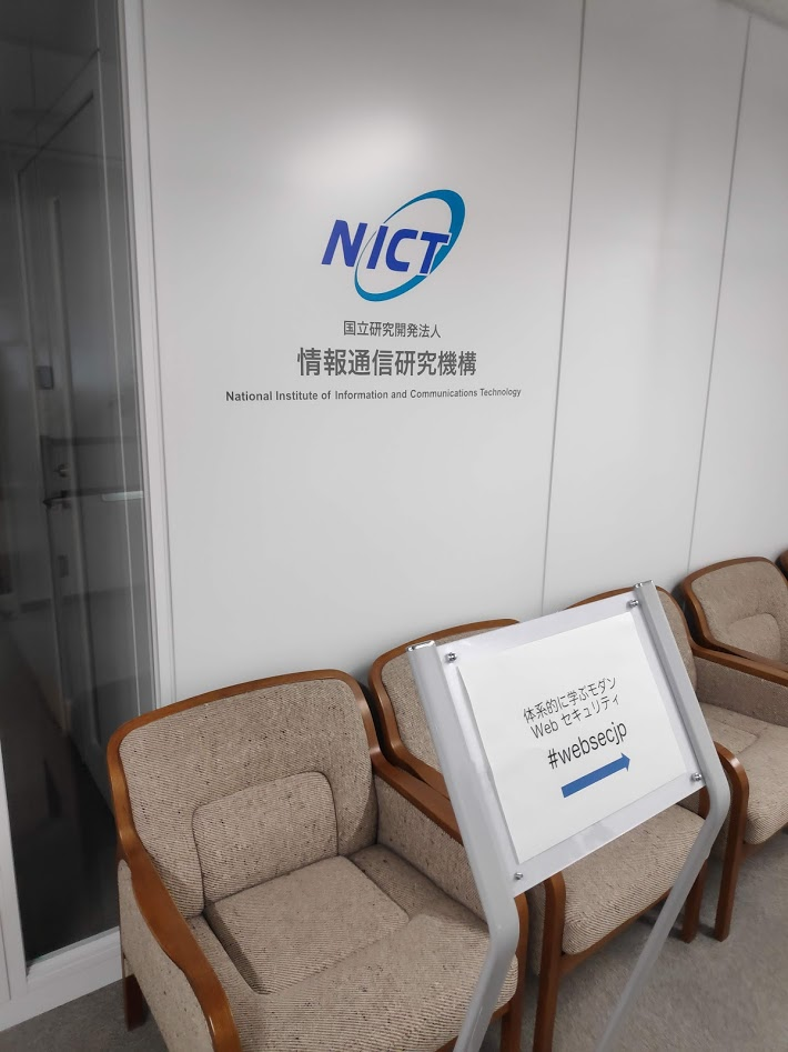 f:id:OJ920:20191124124011p:plain