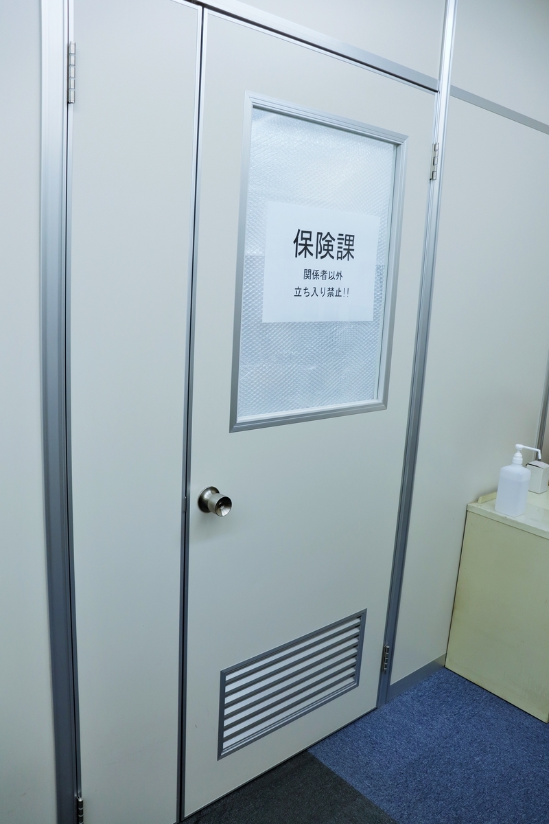 f:id:OJTA:20201106113952j:plain f:id:OJTA:20201106113952j:plain