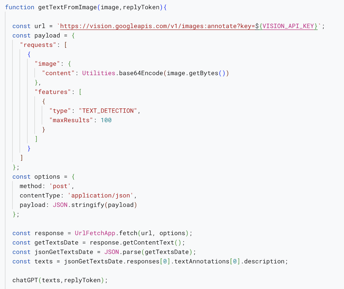 Google Apps Script / API操作 - OK-11’s blog