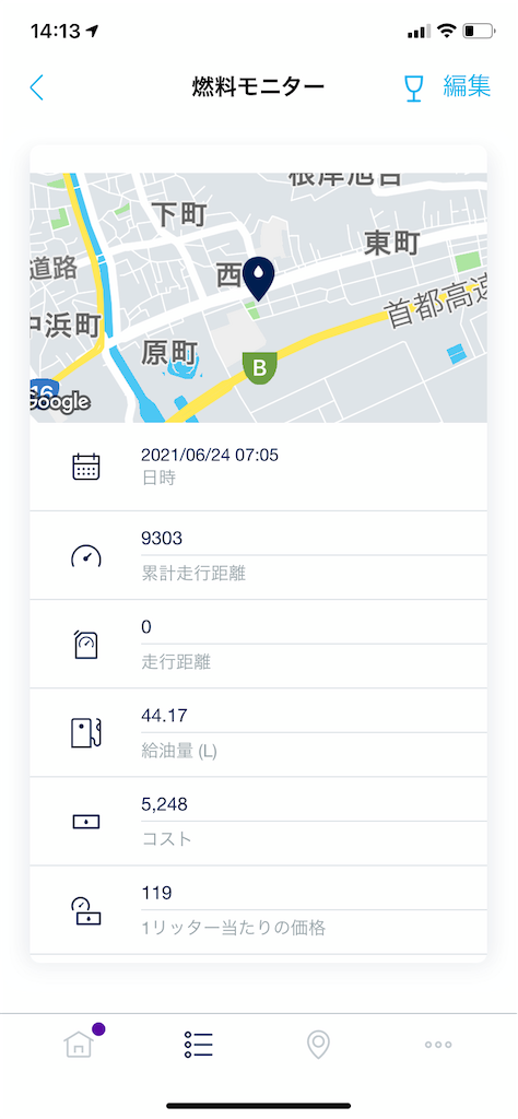 f:id:OK-bokujyo:20210624142910p:image