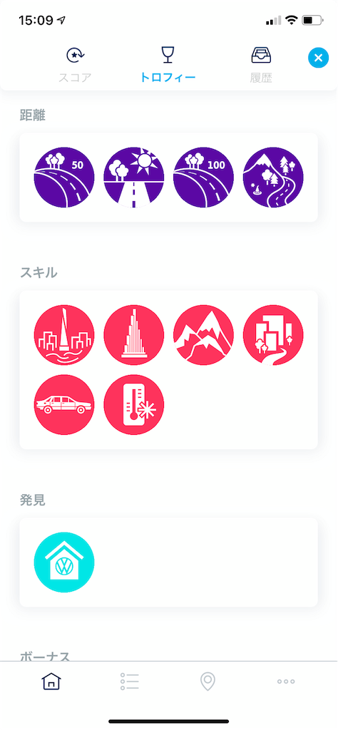 f:id:OK-bokujyo:20211012152334p:image
