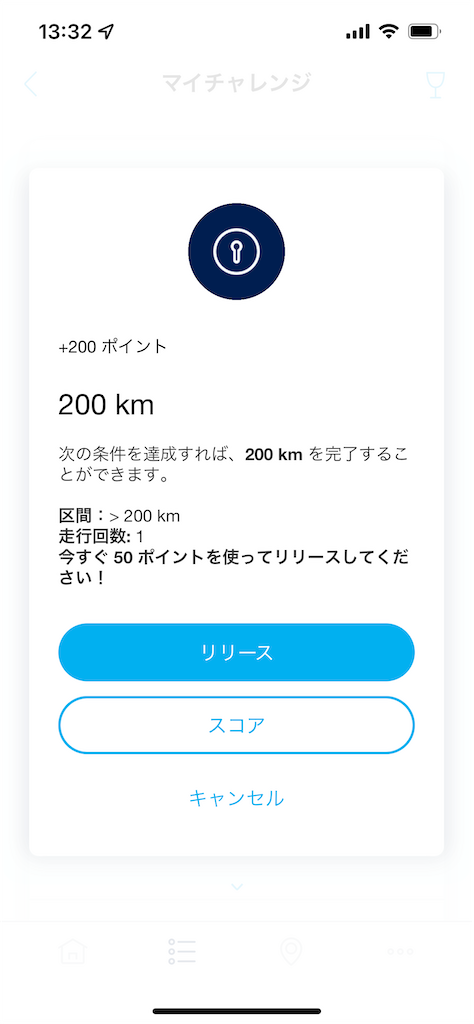 f:id:OK-bokujyo:20220113134232p:image