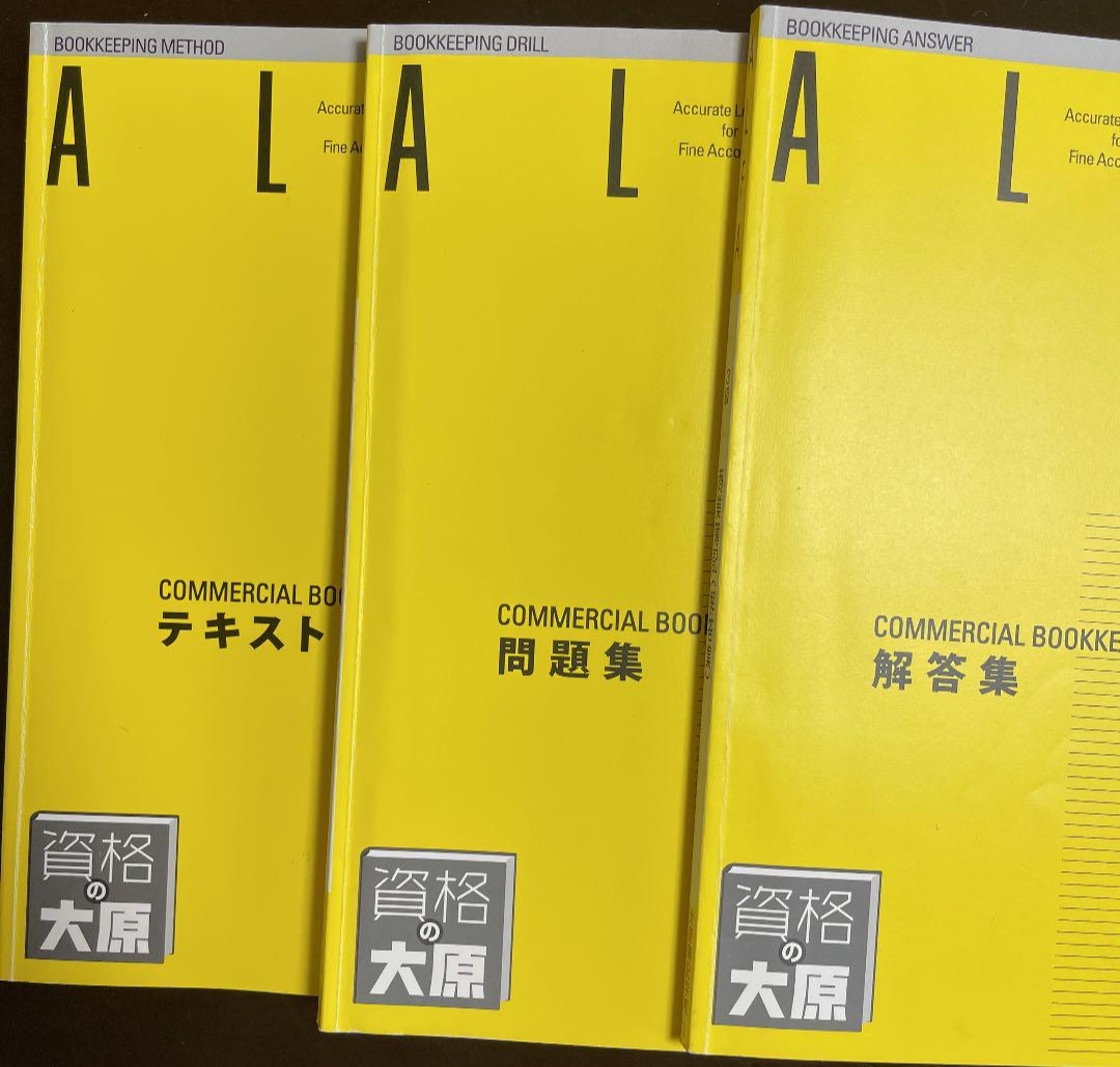 f:id:OKALOVE:20210818051149j:plain