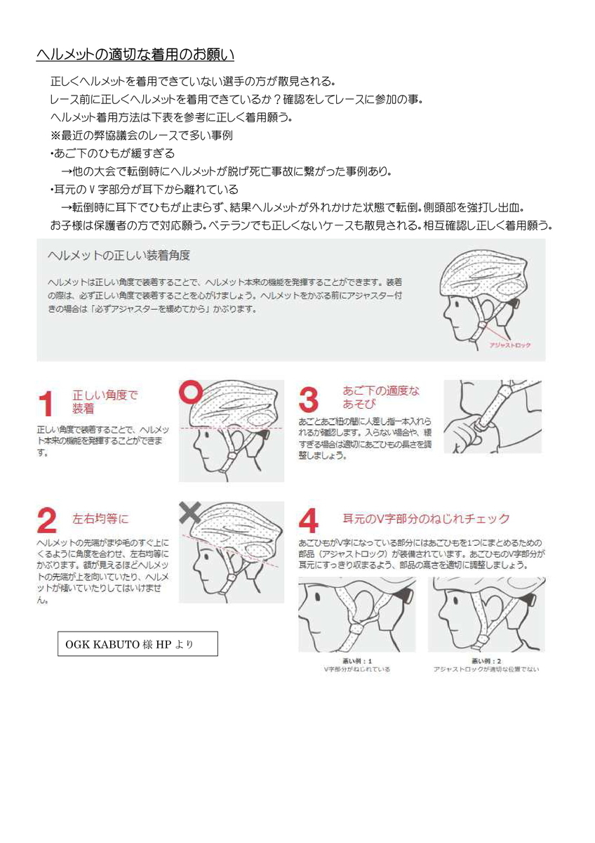 f:id:OKAYAMACX:20200222230756j:plain f:id:OKAYAMACX:20200222230756j:plain