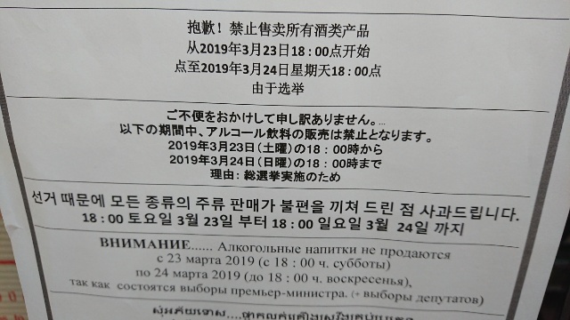 イメージ 13