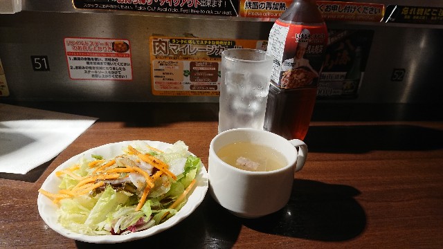 いきなりステーキ市ヶ谷店 Everything In Its Right Place いきなりステーキ市ヶ谷店 Everything In Its Right Place