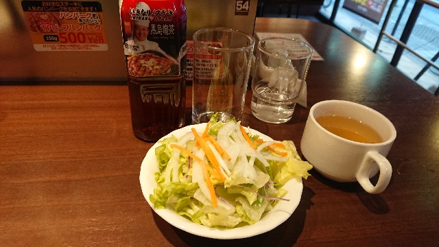 いきなりステーキ池袋南口店 Everything In Its Right Place