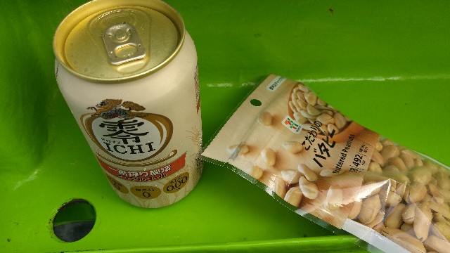 f:id:OKComputer:20210716114541j:image f:id:OKComputer:20210716114541j:image