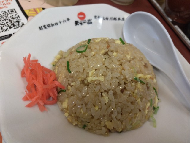 f:id:OKComputer:20220930124610j:image f:id:OKComputer:20220930124610j:image