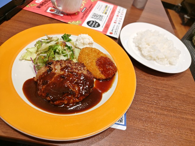 f:id:OKComputer:20260818175630j:image f:id:OKComputer:20260818175630j:image