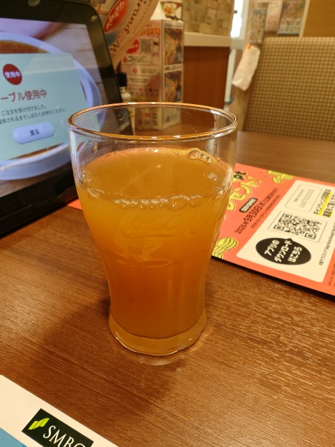 f:id:OKComputer:20260818175631j:image f:id:OKComputer:20260818175631j:image