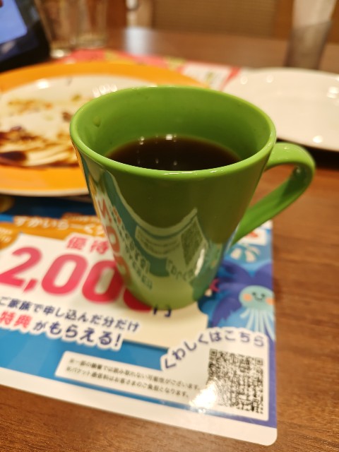 f:id:OKComputer:20260818175634j:image f:id:OKComputer:20260818175634j:image