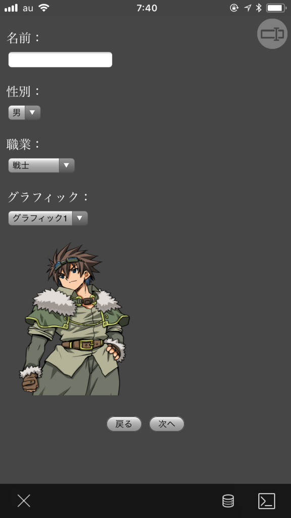 f:id:OKDENTAKU:20180201075742p:plain f:id:OKDENTAKU:20180201075742p:plain