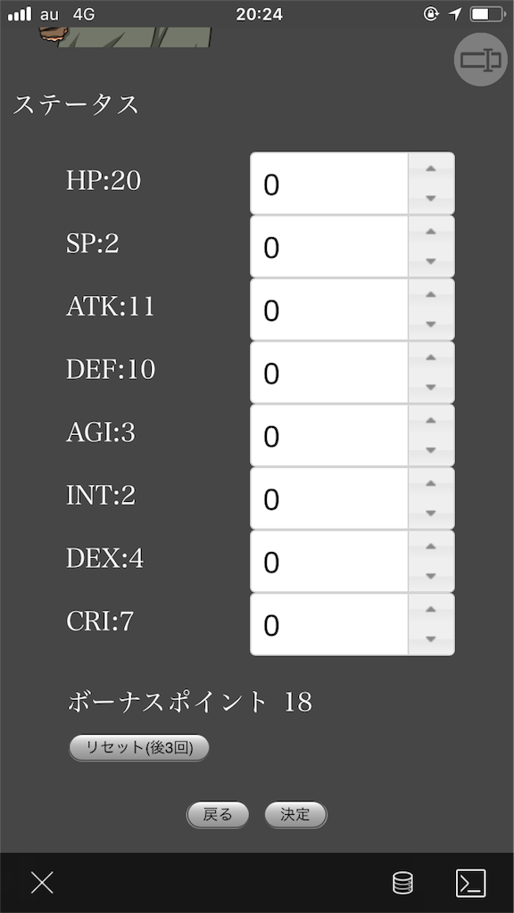f:id:OKDENTAKU:20180219202957p:image f:id:OKDENTAKU:20180219202957p:image