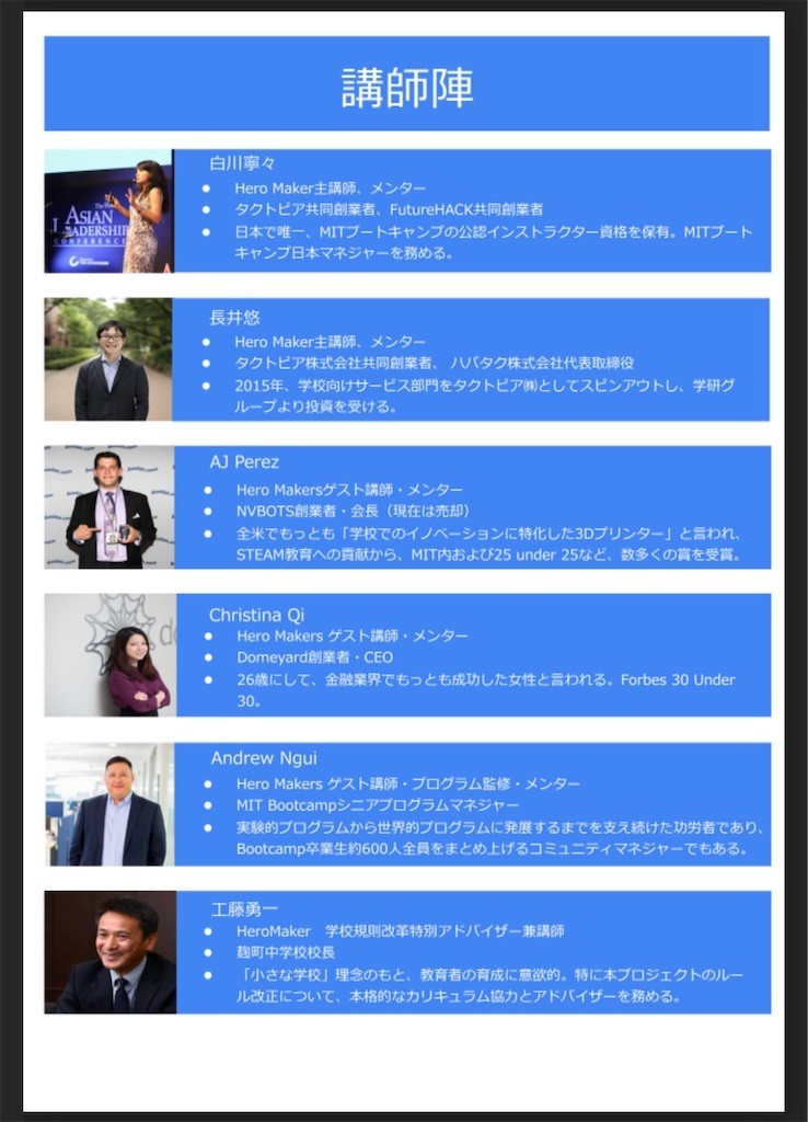 f:id:OKETA:20181002090459j:image