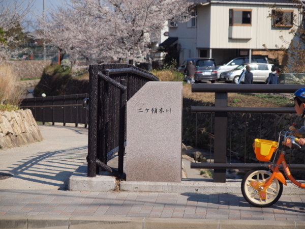 f:id:OKP:20120408144510j:plain