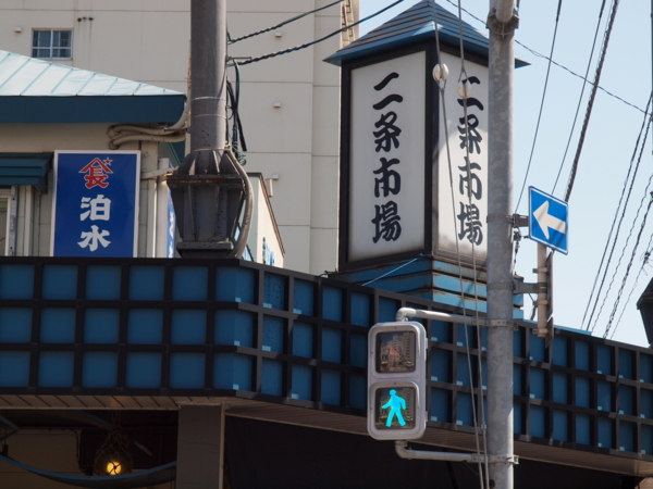 f:id:OKP:20120723133056j:image