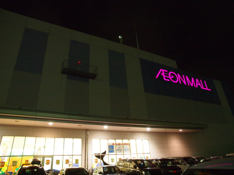 f:id:OKP:20121124180803j:plain