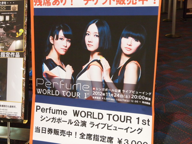 f:id:OKP:20121124200014j:plain