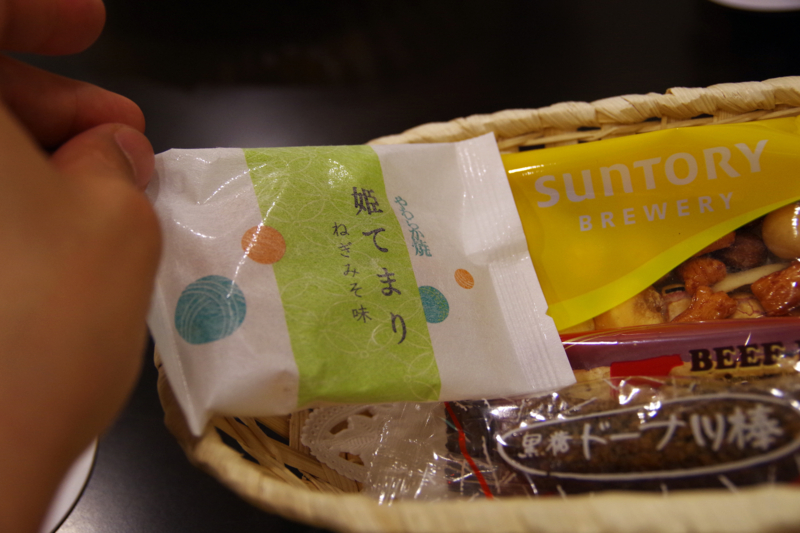 f:id:OKP:20130330152938j:plain