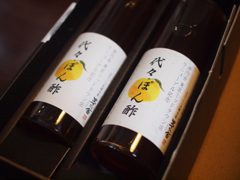 f:id:OKP:20130603001102j:plain