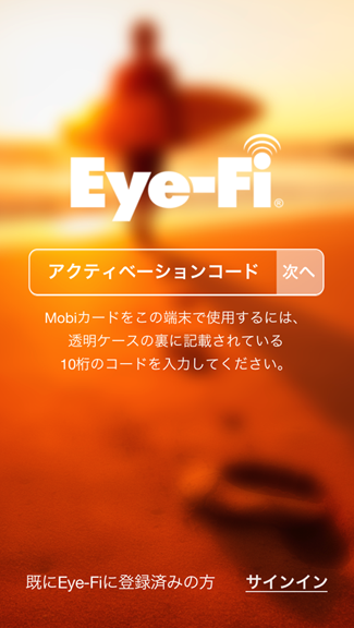 f:id:OKP:20130820180028p:plain f:id:OKP:20130820180028p:plain