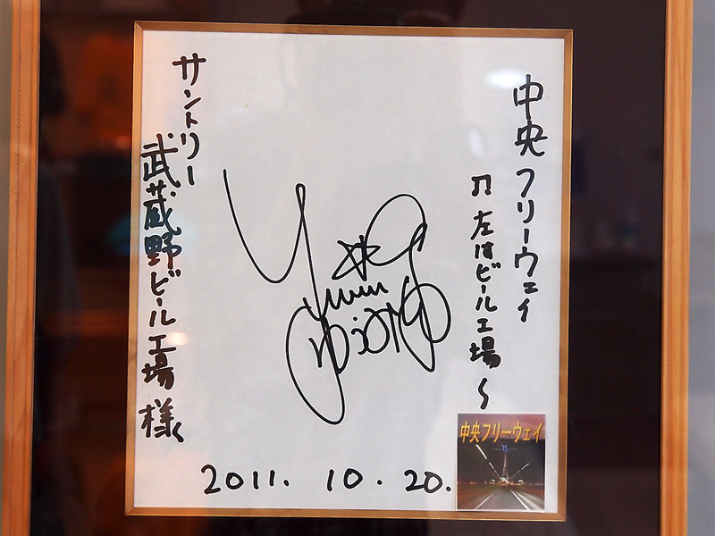 f:id:OKP:20130909111653j:plain