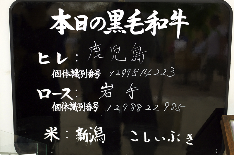f:id:OKP:20130929233008j:plain