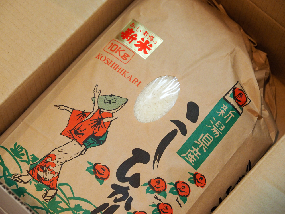 f:id:OKP:20131022110725j:plain