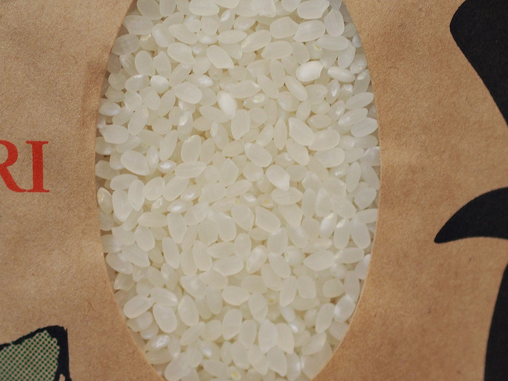 f:id:OKP:20131022110741j:plain