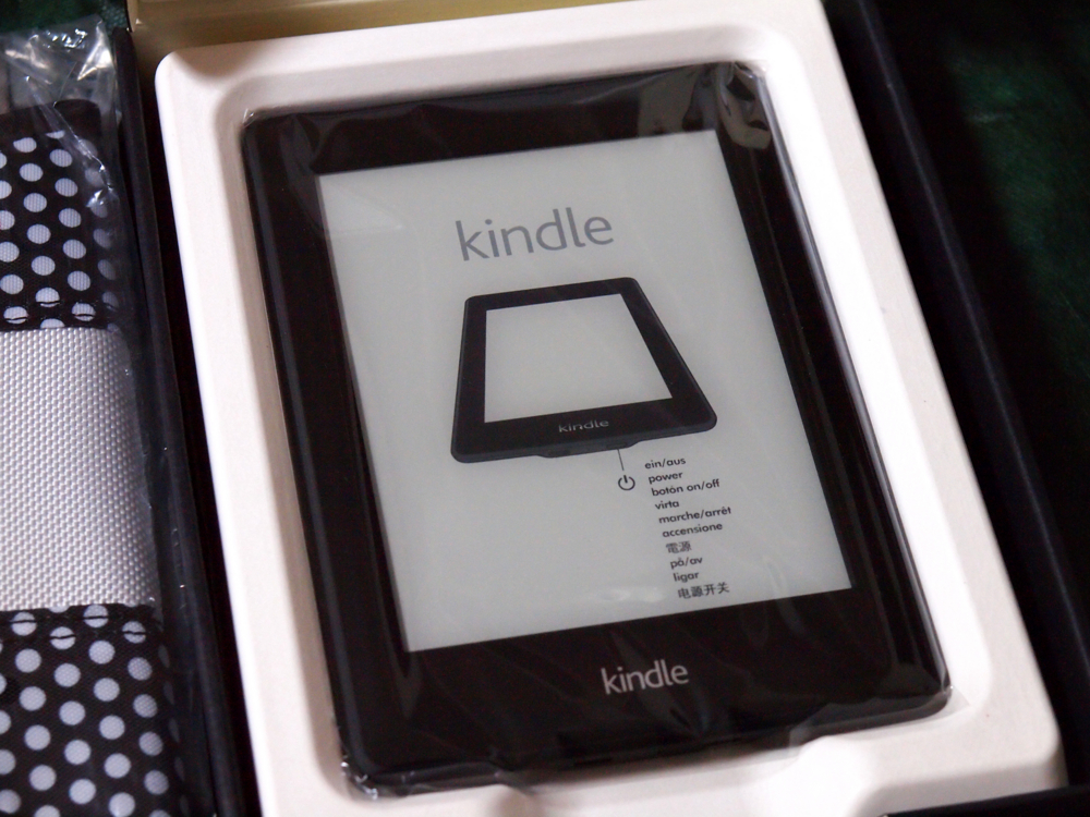 f:id:OKP:20131221225053j:plain