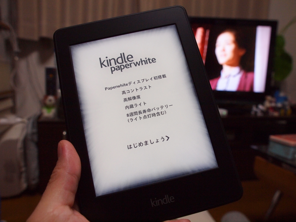 f:id:OKP:20131221225418j:plain