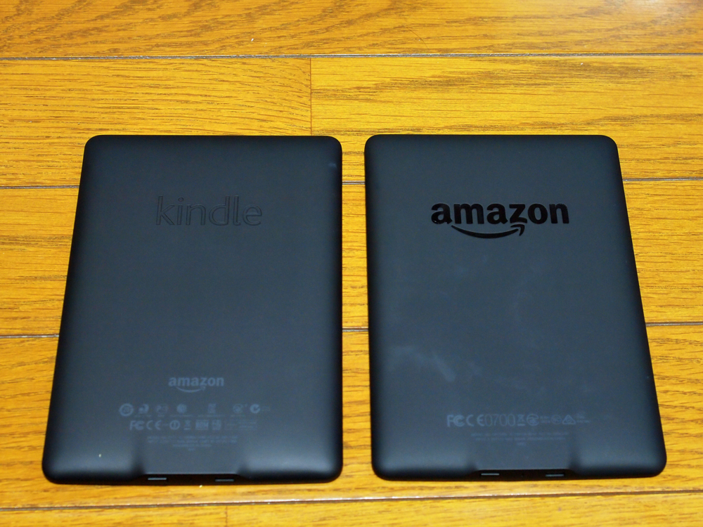 f:id:OKP:20131222000830j:plain