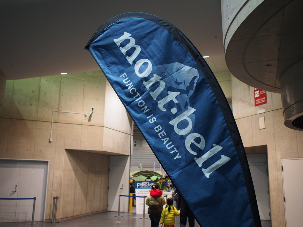 f:id:OKP:20140302132614j:plain