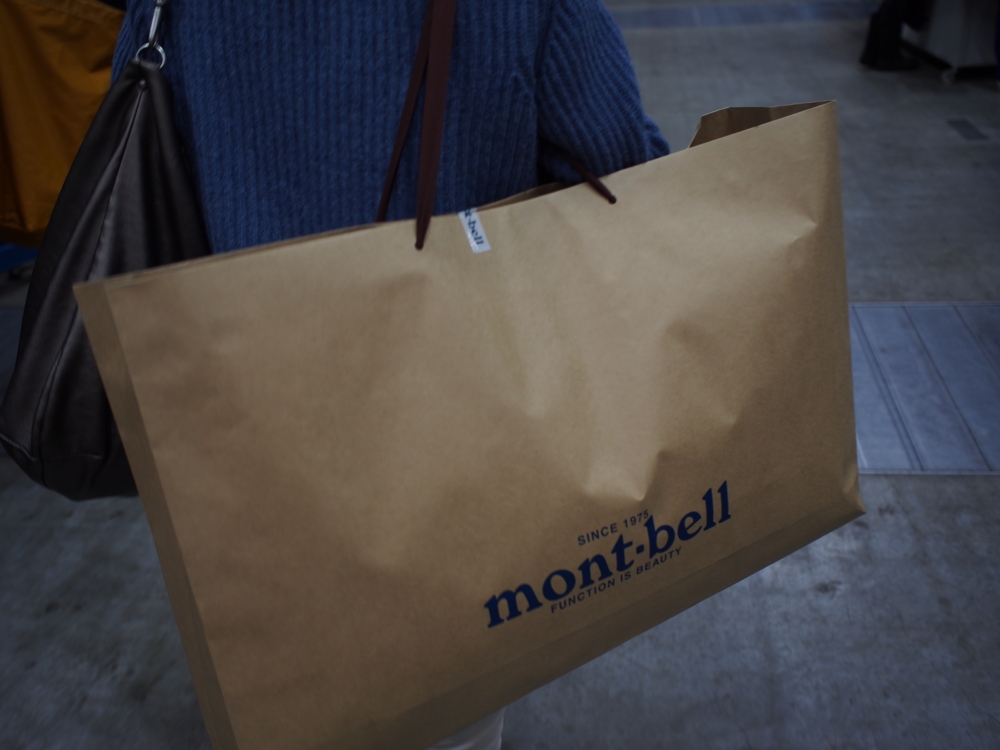 f:id:OKP:20140302132616j:plain