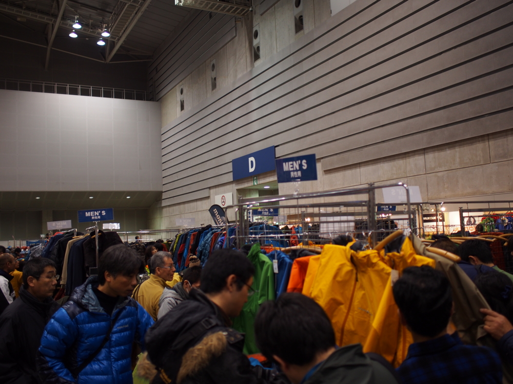 f:id:OKP:20140302140921j:plain